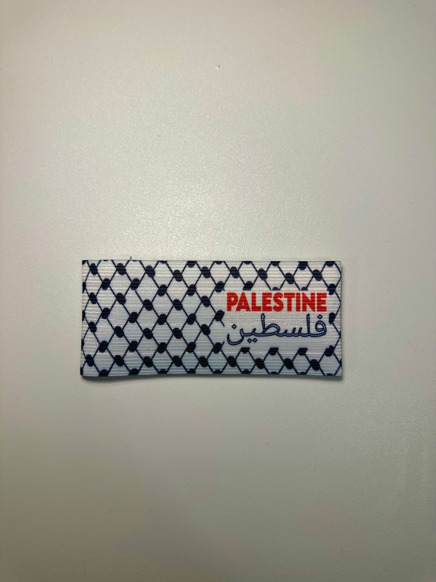 Palestine Armband