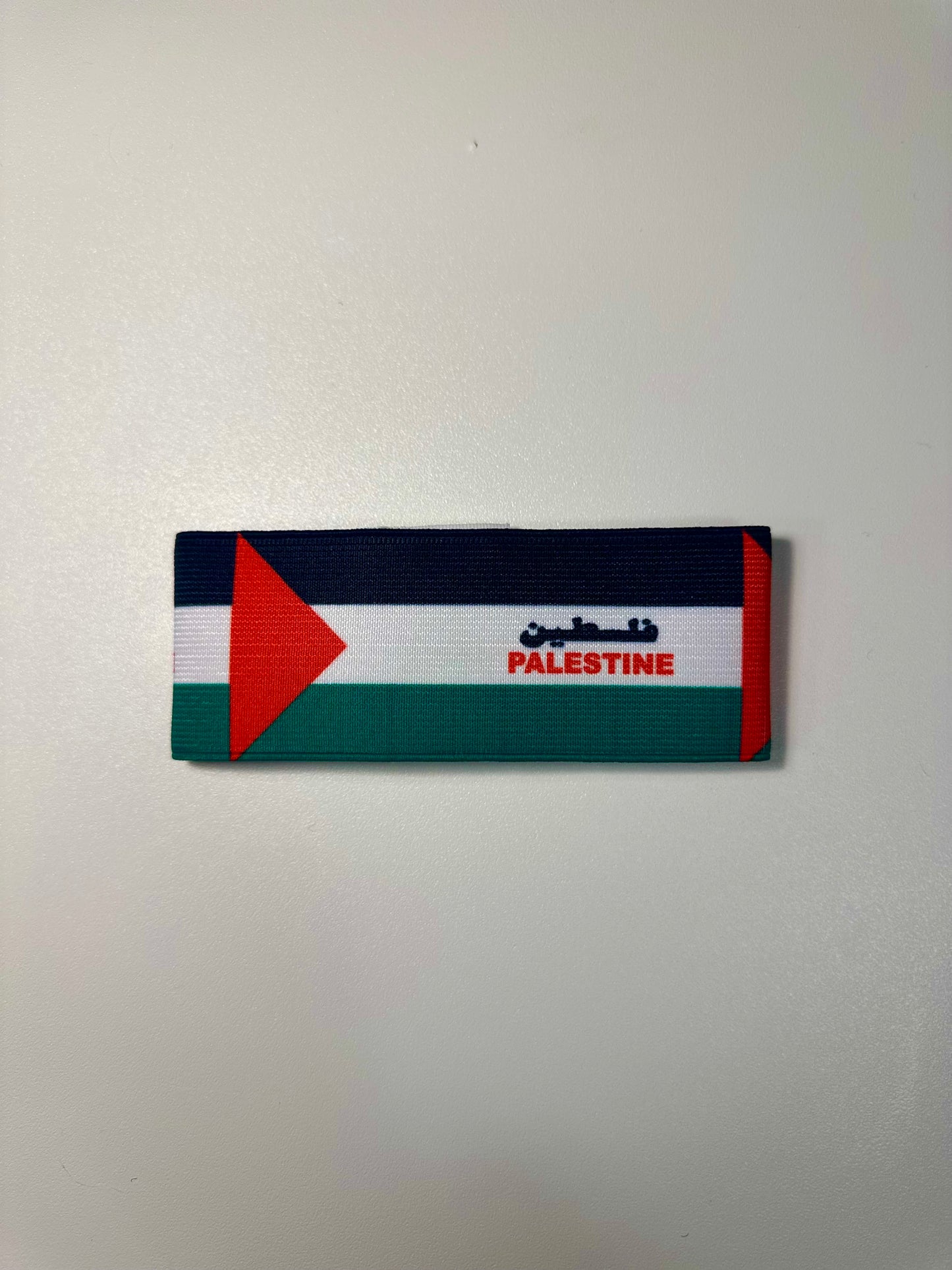 Palestine Armband